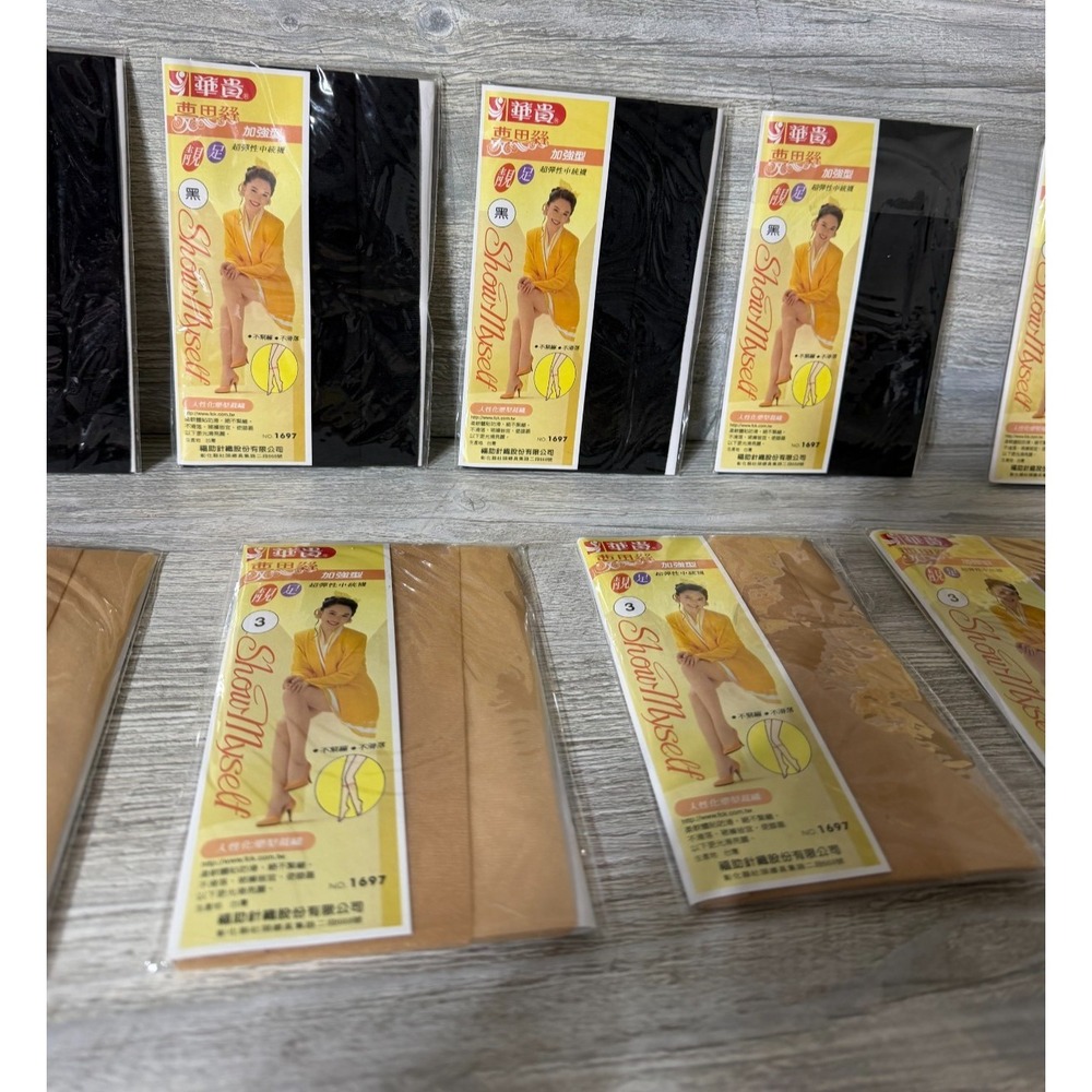 11 Pair Hwa Gwei Vogmate Support Knee High Stockings Black & Beige New - Picture 6 of 8